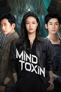 Poster for Mind Toxin