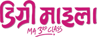 Logo 3
