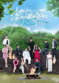 Poster for Live and Love