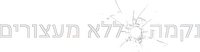 Logo 5