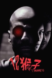 Poster 24