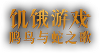 Logo 13