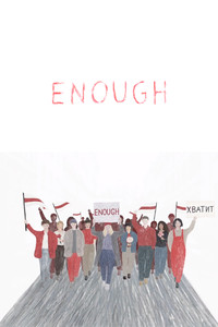 Poster for Enough