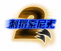 Logo 23