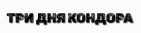 Logo 6