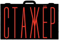 Logo 14
