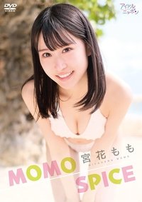 Poster for 宮花もも／MOMO SPICE