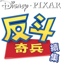 Logo 23