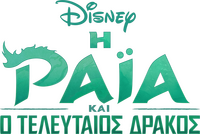 Logo 46