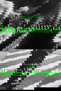 A Short Film by Jim Jarmusch, Starring Beatrice Domond