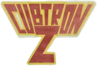 Logo 0