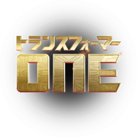 Logo 20