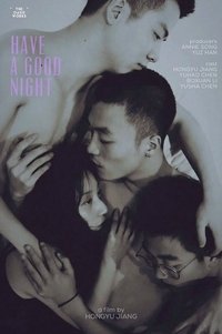 Poster 2