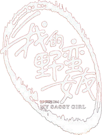 Logo 4