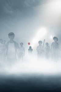 Poster 138