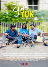 Poster for Tuk Tuk : One WIld Ride