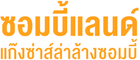 Logo 17