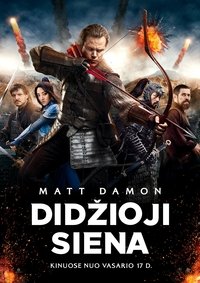 Poster 118