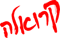 Logo 21