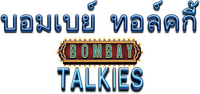 Logo 0