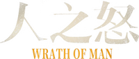Logo 16