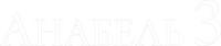Logo 20