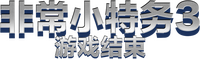 Logo 17