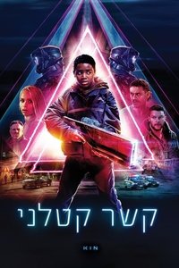 Poster 26