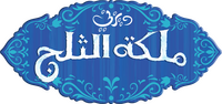 Logo 25