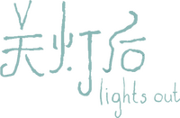 Logo 3