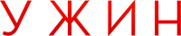 Logo 1