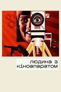 Poster 39