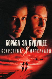 Poster 33