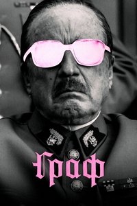Poster 35