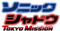 Logo 37