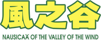 Logo 17