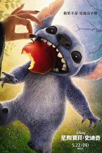 Poster 282