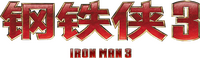 Logo 27