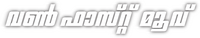 Logo 5