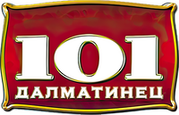 Logo 6