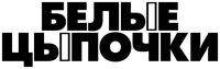 Logo 19