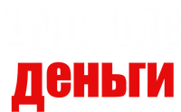 Logo 25