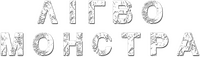 Logo 6