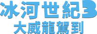 Logo 121