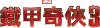 Logo 21