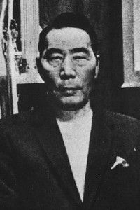 Profile of Kazuo Taoka