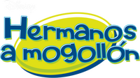 Logo 2