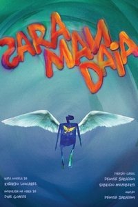 Poster for Season 1