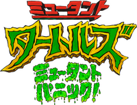 Logo 7