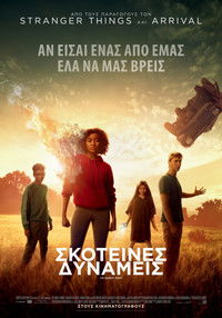 Poster 37